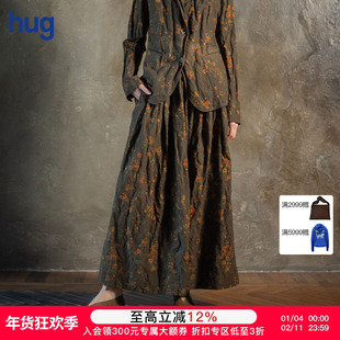 【UMAWANG】hug 2025早春新款复古碎花松紧腰半裙