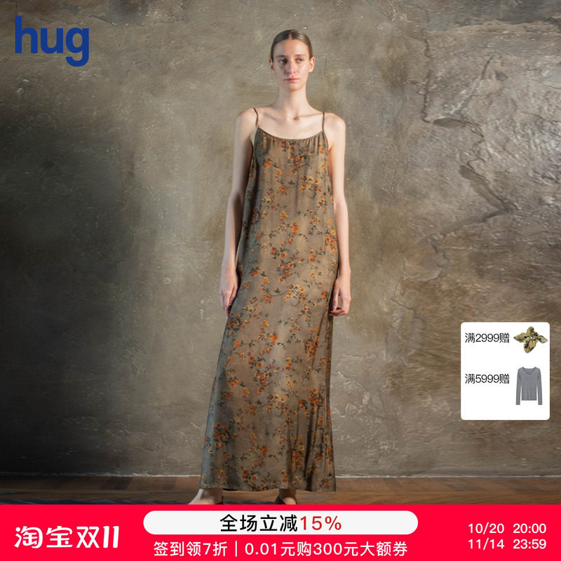 【UMAWANG】hug 2025早春新款复古碎花吊带连衣裙
