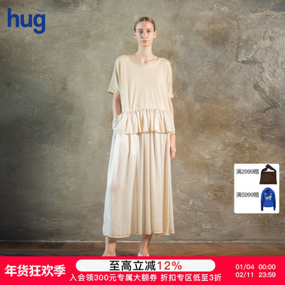 【UMAWANG】hug 2025早春新款纯色棉质假两件短袖连衣裙