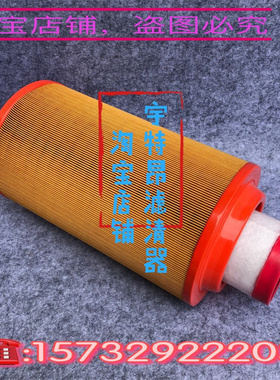 K1937空滤C20500 空压机LG6150挖掘机1501-21-4-01空气滤清器滤芯