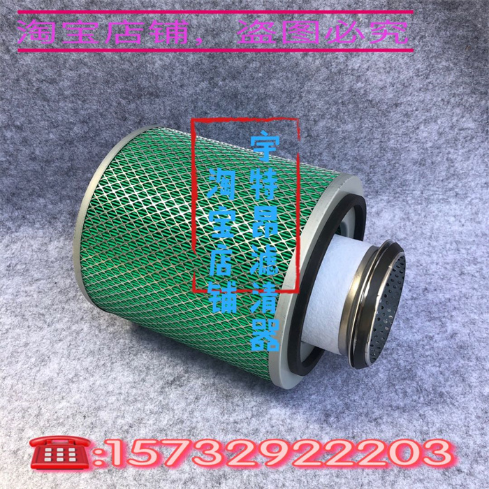 适配金龙中巴车校车考斯特金旅客车旅行车K2425空气滤芯滤清器格