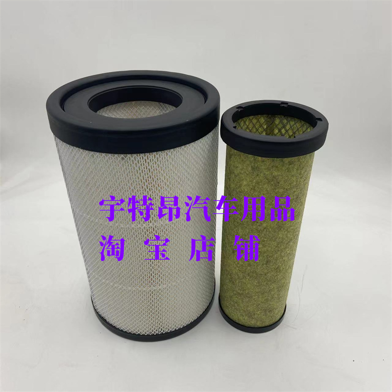 东风天锦KR国五国六货车k2541空气滤芯格AF4405 AA90214.新款空滤