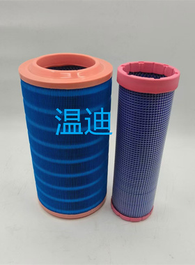 PU2037沃得704K 904B/1004拖拉机1204-G空气滤芯沃得锐龙收割机