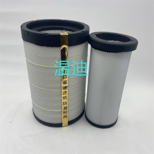 K2540PU空滤 适配乘龙H5客车AA90139柳工AF26557/8空气滤清器格