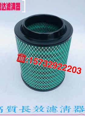 K222524空滤2225适配福田奥铃欧马可捷运康瑞H2H3空气滤清器滤芯