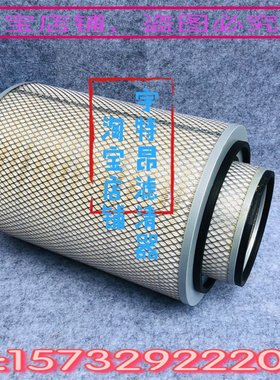 K3244空滤适配江淮顺畅劲畅格尔发K3X空气滤芯格尔发GK200X牵引车