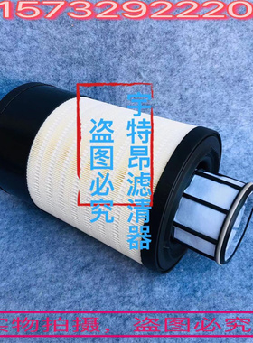 K2334PU空气滤芯沃得奥龙1404拖拉机鲍斯空压机厦工P626096滤清器