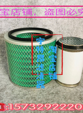 适配19座37座宇通校车申龙客车29座空气滤清器滤芯k2423K2422空滤