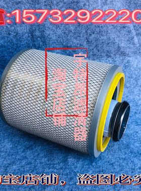 适配金龙考斯特东风超龙金旅楚风客车梅花校车空气滤芯k2326k2426