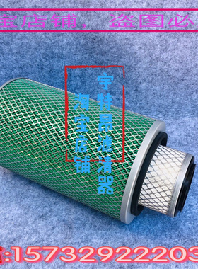 K2133空气滤清器客车中巴车空滤农用车空气滤芯货车 轻卡空滤芯