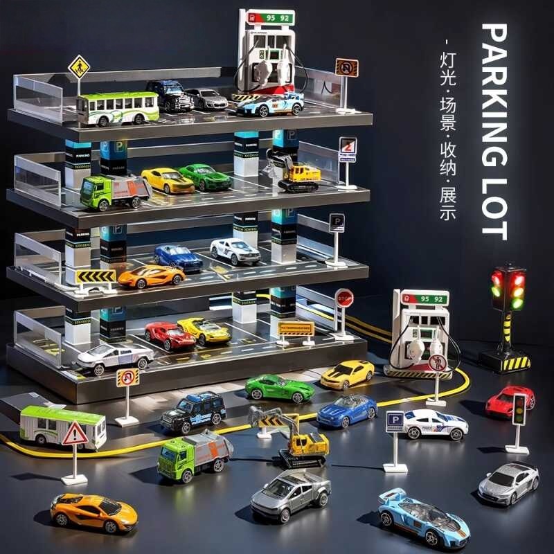 合金小汽车套装男孩玩具仿真车模车库停车场模型儿童礼物赛车收纳