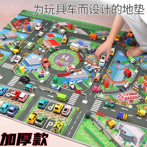 加厚道路交通停车场地垫