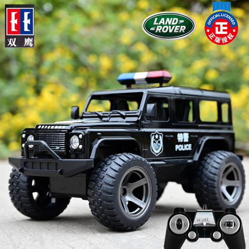 双鹰大号路虎卫士警车电动声光