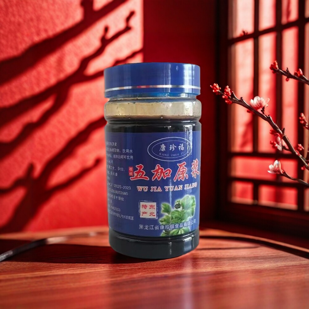 东北特产 康珍福短梗五加原浆刺五加膏浓膏睡眠包邮瓶装