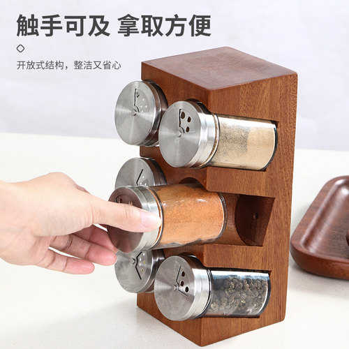芙锦萃厨房调罐子盐烧烤调味盒胡椒辣椒粉佐料组合套装撒瓶家用
