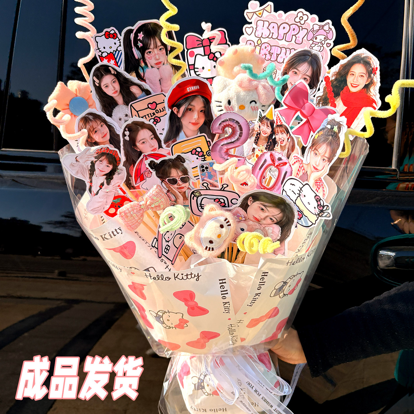 小红书抖音同款照片花束送女友闺蜜手工DIY创意高级感生日礼物,节庆用品/礼品,创意礼盒/礼品套组,淘宝优惠券,粉丝福利购,淘宝优惠卷