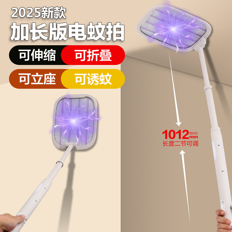 ڲ콢䡾100cm۵갲ȫȼ3500Vѹͳ ĳʽóǿ54.9Ԫ