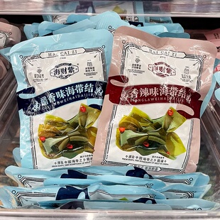 即食醋泡海带结新鲜海带块下饭凉拌菜裙带菜风海带结即食泡菜零食