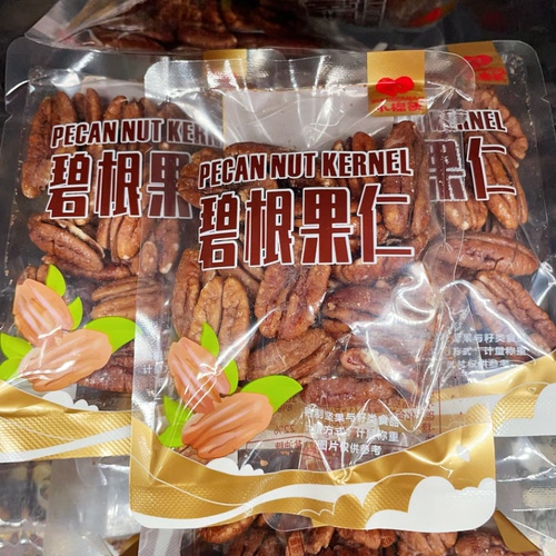 新货碧根果仁山核桃仁人长寿果坚果仁干果烘焙炒货办公室零食特产