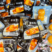 康祖香铁蛋鹌鹑蛋盐焗味卤五香味卤蛋鸟蛋卤味散称小包装 零食小吃