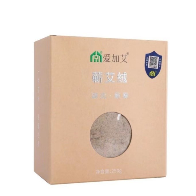 中艾国灸爱加艾旗舰店蕲艾绒湖北蕲春蕲艾张慧杰阳小艾三年陈艾图片