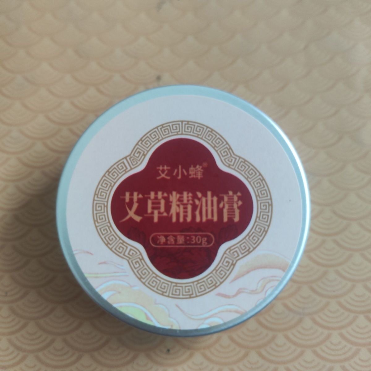 爱上艾蕲艾草精油膏纯天然绿色艾灸膏止痒保真正品假一赔十