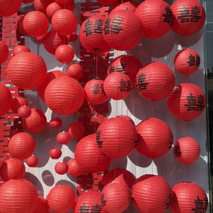 2026结婚红色喜字灯笼中式婚礼树挂摆件新娘拍照道具婚房布置挂件