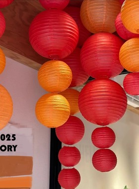 红灯笼橙黄色纸灯笼挂饰节日乔迁周岁礼结婚场景布置拍照道具中秋