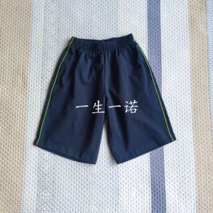 定制夏季薄款中小学生校服短裤