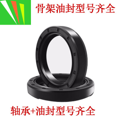 机械密封25x58x10 28x58x10 30x58x10 30x58x12 35x57x5 32x58x8