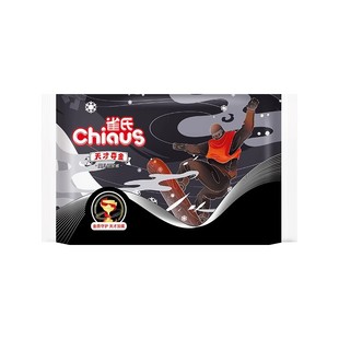 U先 XXXL试用装 雀氏天才夺金纸尿裤 10片 透气尿不湿拉拉裤