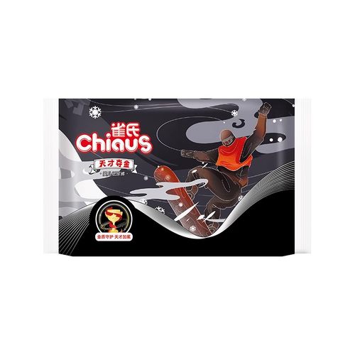 雀氏天才夺金宝宝好动防漏拉拉裤