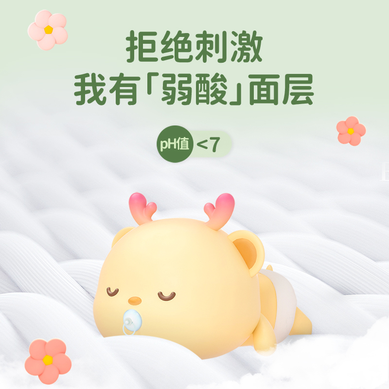 雀氏果然裤新生婴儿纸尿裤s/m/l/xl/xxl宝宝超薄透气尿不湿冬季