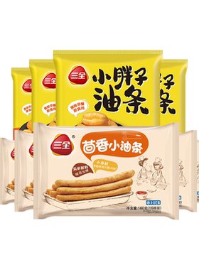 三全茴香小油条豆沙芝麻球