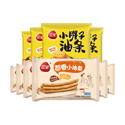 三全茴香小油条豆沙芝麻球