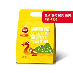 29.9元包邮  三全端午龙舟粽情意礼粽12只甜咸组合粽子礼品团购福利（1180g）