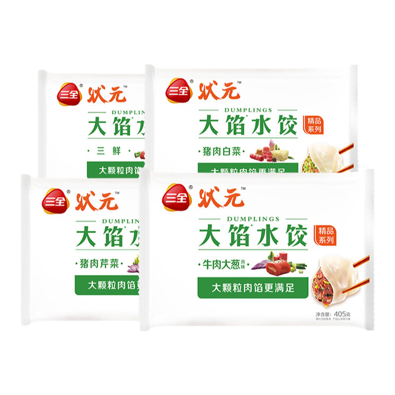 三全黄金比例水饺速冻饺子
