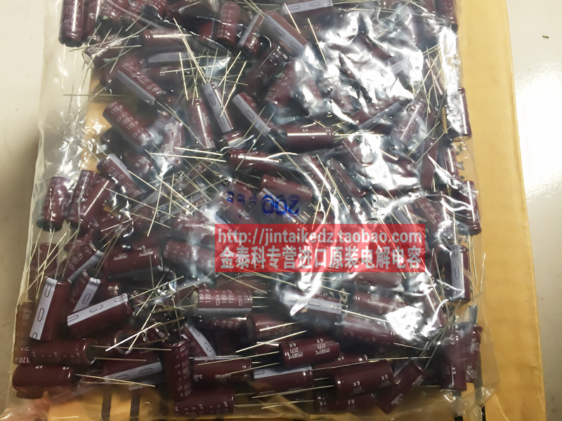 日本化工电解电容 100V120UF 10X25 KY长寿命105度黑金刚代100UF