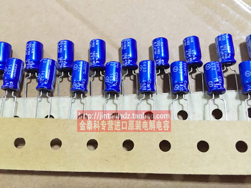 ELNA音频发烧电容 160V4.7UF 6.3X11 RE3蓝袍 可替100V 伊娜电解