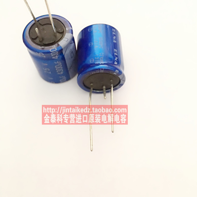 ELNA音频电解电容25V4300UF RJD蓝袍 代4200UF25V 三脚 18X20伊娜