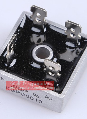 单相整流桥 KBPC5010 方桥 50A 1000V   SEP 整流桥 全新高品质