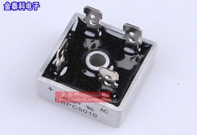 单相整流桥 KBPC5010 方桥 50A 1000V   SEP 整流桥 全新高品质