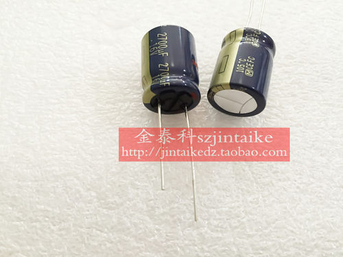 松下 音频电容 16V2700UF 16X20 FC金字105度 panasonic电解