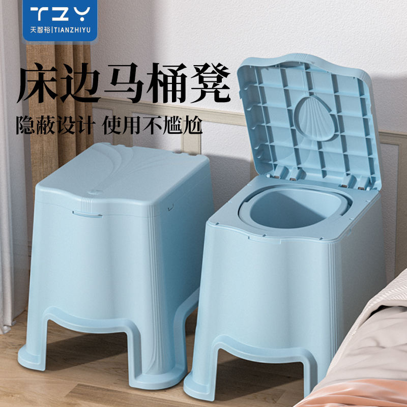 家用便携老人坐便椅加高塑料款