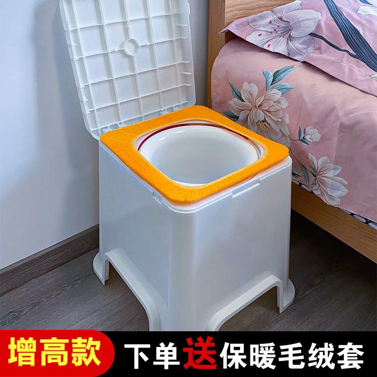 产妇病人床边应急便盆加厚坐便凳