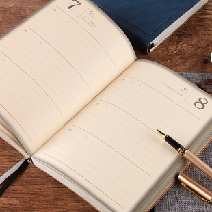 本一天一问记事本文具笔记本子 复古创意手账本日程本计划本精装 如晨 五年三年加厚日记本