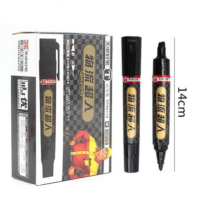 天卓好笔89110物流超人双头油性记号笔大头笔箱头笔防水黑色红色