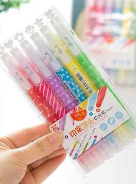 天卓TF86330 带印章双头荧光笔 彩色荧光笔办公记号笔 学生标记笔