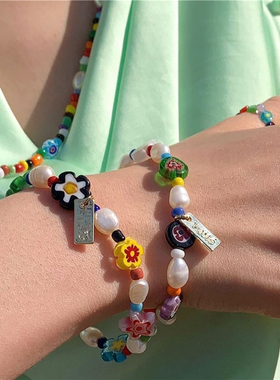 lisa赵露思同款串珠彩色琉璃珍珠手链女生ins潮小众设计手饰