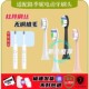 JEUNE 软毛路季 妮声波成人电动牙刷头替换通用刷头LUCE